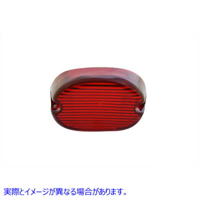 33-0247 テールランプレンズ レイダウンスタイル レッド Tail Lamp Lens Laydown Style Red 取寄せ Vツイン (検索用／