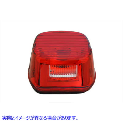 33-0254 テールランプレンズ レイダウンスタイル レッド Tail Lamp Lens Laydown Style Red 取寄せ Vツイン (検索用／