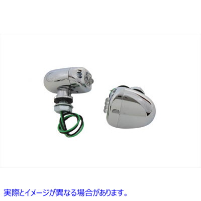 33-0272 LEDグリーンマーカーランプセット センターマウント LED Green Marker Lamp Set Center Mount 取寄せ Vツイン (検索用／