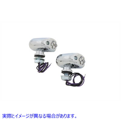 33-0275 センターマウントLEDパープルマーカーランプセット Center Mount LED Purple Marker Lamp Set 取寄せ Vツイン (検索用／