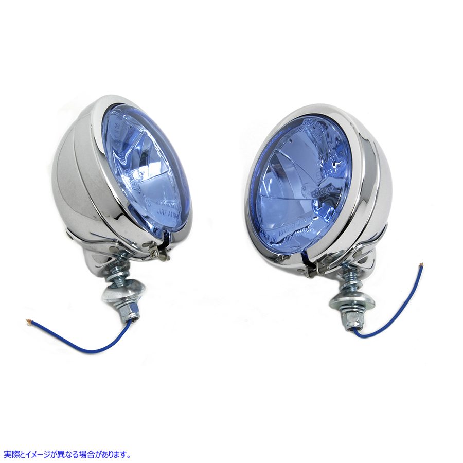 33-0278 H-3 スポットランプセット ブルーレンズ付き H-3 Spotlamp Set with Blue Lens 取寄せ Vツイン (検索用／