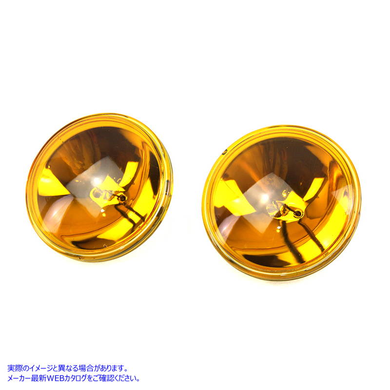 33-0297 4-1/2 インチ アンバー シールド ビーム 12 ボルト スポットランプ セット 4-1/2 inch Amber Sealed Beam 12 Volt Spotl