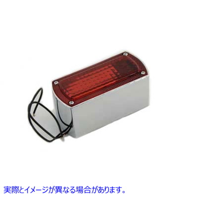 33-0310 クロームダイキャストボックススタイルテールランプ Chrome Die Cast Box Style Tail Lamp 取寄せ Vツイン (検索用／