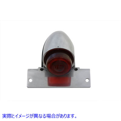 33-0327 レプリカポリッシュスパルトテールランプ Replica Polished Sparto Tail Lamp 取寄せ Vツイン (検索用／