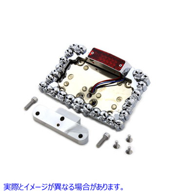 33-0387 クロームテールランプとナンバープレートホルダースカルスタイル Chrome Tail Lamp and License Plate Holder Skull Sty