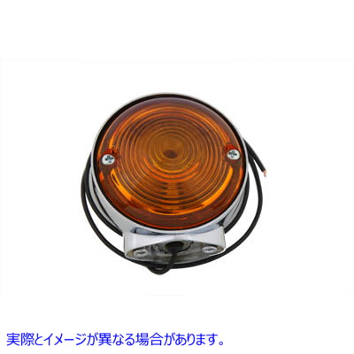 33-0410 クロームウインカー 前後シングル 取寄せ Vツイン Chrome Turn Signal Front and Rear Single (検索用／68508-64