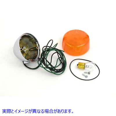 33-0411 リアウインカー右または左アセンブリクローム Rear Turn Signal Right or Left Assembly Chrome 取寄せ Vツイン (検索用