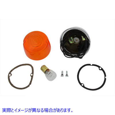 33-0412 クローム ウインカー アセンブリ フロント右または左 取寄せ Vツイン Chrome Turn Signal Assembly Front Right or Left