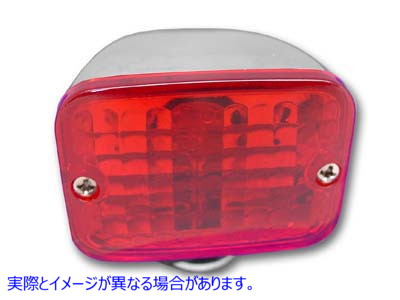 33-0419 クローム ツアー マーカー ランプ セット (レッド レンズ付き) Chrome Tour Marker Lamp Set with Red Lens 取寄せ Vツ