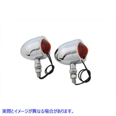 33-0425 クロームレッドマーカーランプセット Chrome Red Marker Lamp Set 取寄せ Vツイン (検索用／