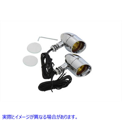 33-0437 ブレットスムースタイプ マーカーランプセット Bullet Smooth Type Marker Lamp Set 取寄せ Vツイン (検索用／