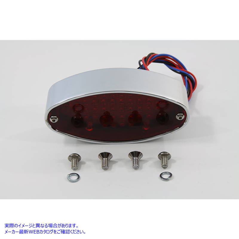 33-0443 クロームビレットオーバルLEDテールランプ Chrome Billet Oval LED Tail Lamp 取寄せ Vツイン (検索用／