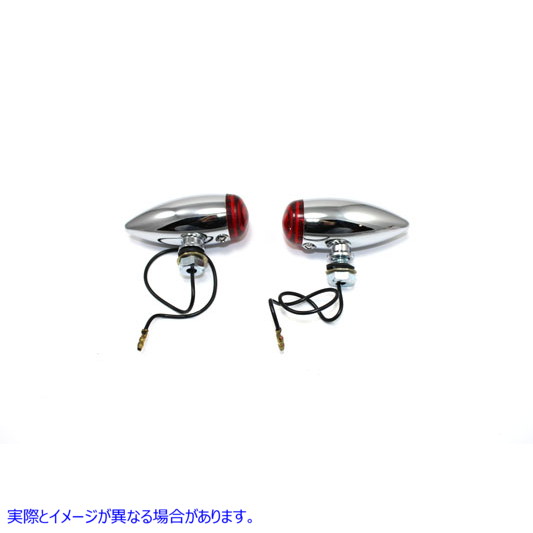 33-0452 Mini Bullet Red Lens Marker Lamp Set 取寄せ Vツイン (検索用／ Wyatt Gatling