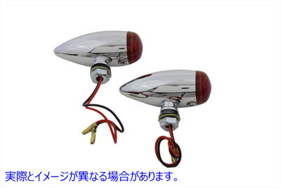 33-0475 Mini LED Bullet Red Lens Marker Lamp Set 取寄せ Vツイン (検索用／ Wyatt Gatling