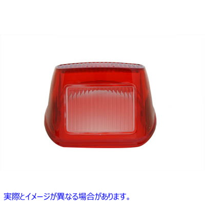 33-0503 テールランプレンズストックレッド Tail Lamp Lens Stock Red 取寄せ Vツイン (検索用／68034-77 Chris Products LHD1