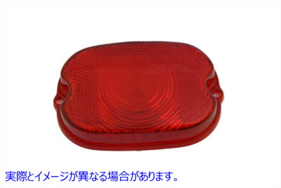 33-0504 テールランプ ストックタイプ レッドプラスチックレンズ 取寄せ Vツイン Tail Lamp Stock Type Red Plastic Lens (検索