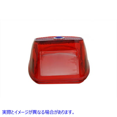 33-0507 テールランプレンズ レッド×ブルードット Tail Lamp Lens Red with Blue Dot 取寄せ Vツイン (検索用／68027-72