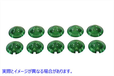 33-0514 バレットスタイルマーカーランプ グリーンレンズ Bullet Style Marker Lamp Green Lens 取寄せ Vツイン (検索用／