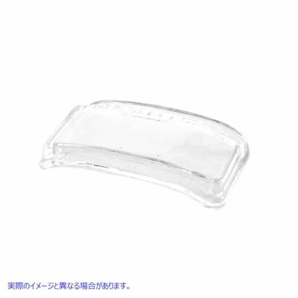 33-0530 テールランププラスチッククリアレンズ Tail Lamp Plastic Clear Lens 取寄せ Vツイン (検索用／68093-55