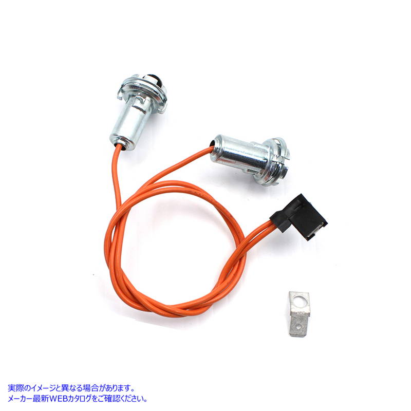 33-0537 スピードメーターとタコメーターランプソケット Speedometer and Tachometer Lamp Socket 取寄せ Vツイン (検索用／7115