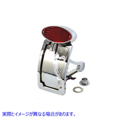 33-0569 オーバルランプ付きクロームテールランプアセンブリ Chrome Tail Lamp Assembly With Oval Lamp 取寄せ Vツイン (検索用