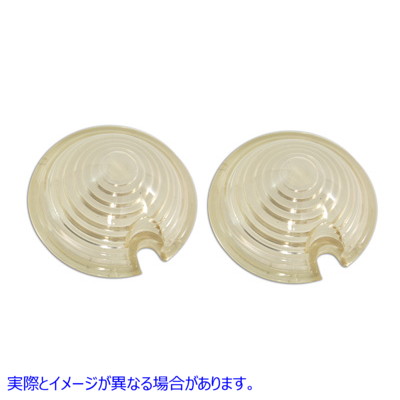 33-0574 バレットスタイルマーカーランプ クリアレンズセット Bullet Style Marker Lamp Clear Lens Set 取寄せ Vツイン (検索用