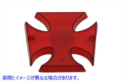 33-0595 Tail Lamp Lens Maltese Style Red 取寄せ Vツイン (検索用／ Wyatt Gatling