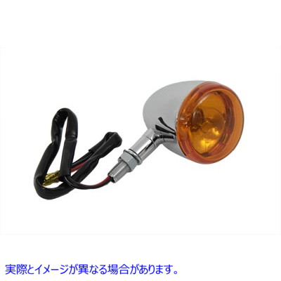 33-0598 クロームフロント魚雷スタイルウインカー Chrome Front Torpedo Style Turn Signal 取寄せ Vツイン (検索用／