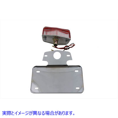 33-0611 テールランプとナンバープレートのセット ルーカススタイル Tail Lamp and License Plate Set Lucas Style 取寄せ Vツイ