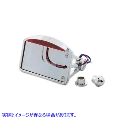 33-0639 クローム LED スライス テール ランプ アセンブリ Chrome LED Slice Tail Lamp Assembly 取寄せ Vツイン (検索用／