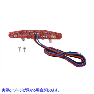 33-0653 スライススタイルテールランプ用のLED配列 LED Array For Slice Style Tail Lamp 取寄せ Vツイン (検索用／ Wyatt Gatling