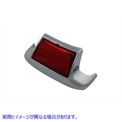 33-0656 赤色 LED リアフェンダーランプチップ ライト付き Red LED Rear Fender Lamp Tip with Light 取寄せ Vツイン (検索用／