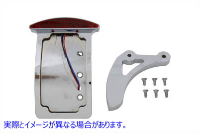 33-0686 クロームカーブスライススタイルテールランプキット Chrome Curved Slice Style Tail Lamp Kit 取寄せ Vツイン (検索用