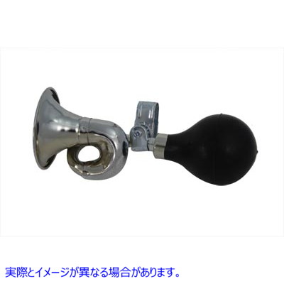 33-0702 クラシック ラッパ スタイル クローム スクイーズ ホーン Classic Bugle Style Chrome Squeeze Horn 取寄せ Vツイン (検