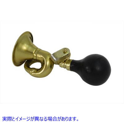 33-0703 クラシックなラッパスタイルの真鍮製スクイーズホーン Classic Bugle Style Brass Squeeze Horn 取寄せ Vツイン (検索用