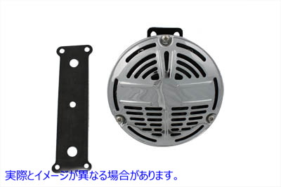 33-0707 6ボルトホーン、ブラケット付き 取寄せ Vツイン 6 Volt Horn with Bracket (検索用／4801-42