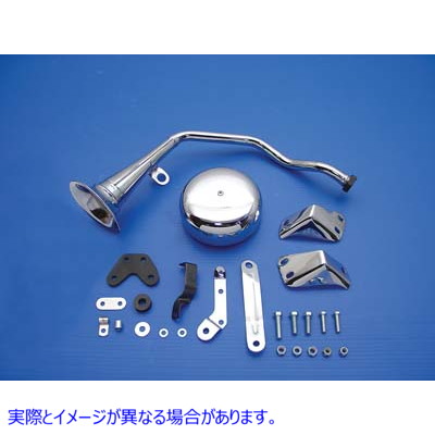 33-0709 トランペットスタイル 12 ボルトホーンキット Trumpet Style 12 Volt Horn Kit 取寄せ Vツイン (検索用／