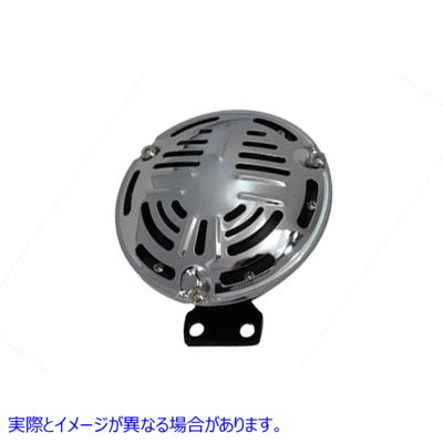 33-0711 ユニバーサルスタイルクローム12ボルトホーン Universal Style Chrome 12 Volt Horn 取寄せ Vツイン (検索用／