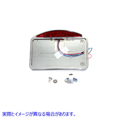 33-0721 クローム LED スライス スタイル テール ランプ アセンブリ Chrome LED Slice Style Tail Lamp Assembly 取寄せ Vツイン