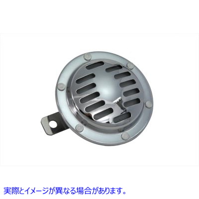33-0737 ユニバーサルスタイル 6 ボルトクロームホーン 取寄せ Vツイン Universal Style 6 Volt Chrome Horn (検索用／
