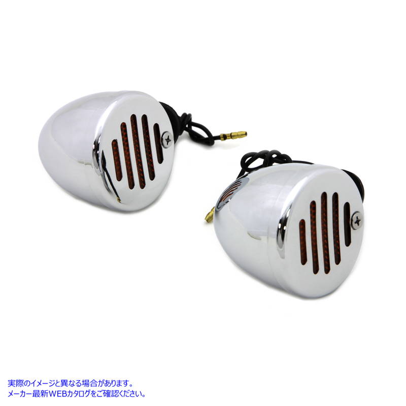 33-0752 クロームシールドバレットマーカーランプセット、アンバーレンズ付き Chrome Shielded Bullet Marker Lamp Set with Amb