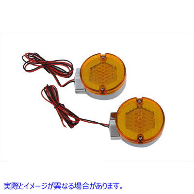 33-0760 LEDウインカーセット リアアンバーレンズ LED Turn Signal Set Rear Amber Lens 取寄せ Vツイン (検索用／