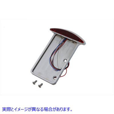 33-0805 テールランプとナンバープレート垂直サイドマウントスライススタイル Tail Lamp and License Plate Vertical Side Mount