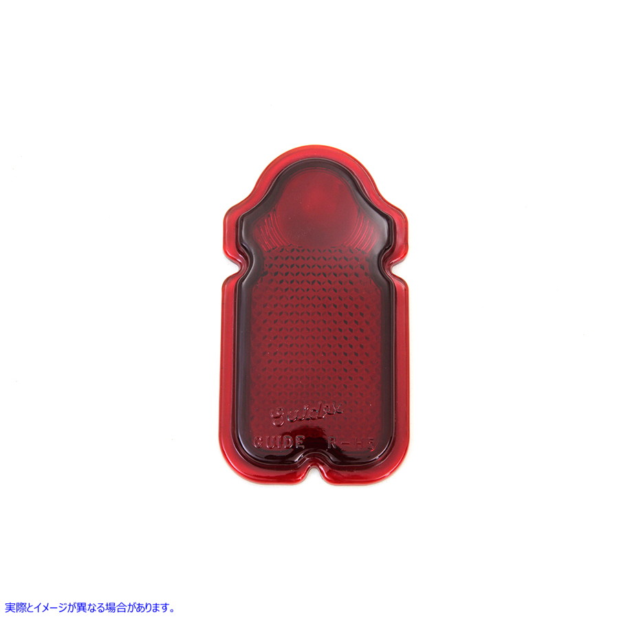 33-0840 レッドガラステールランプレンズ 取寄せ Vツイン Red Glass Tail Lamp Lens (検索用／