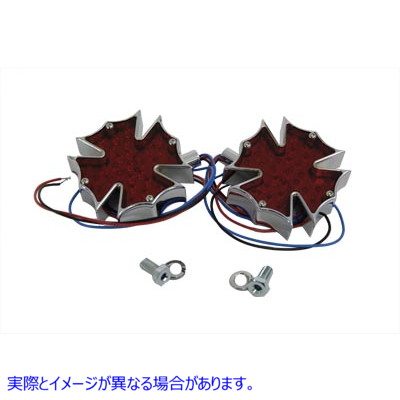 33-0874 消防士マーカーランプセット（赤色レンズ付き） Firefighter Marker Lamp Set with Red Lens 取寄せ Vツイン (検索用／