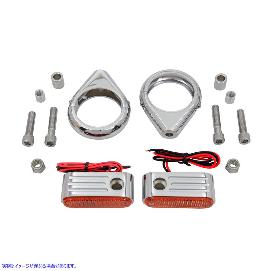 33-0904 ウインカーキット フロント 49mm フォーククランプ付き Turn Signal Kit Front with 49mm Fork Clamps 取寄せ Vツイン (