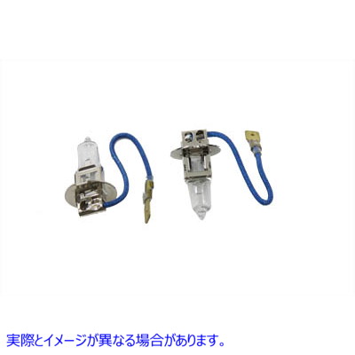 33-0907 H-3 スポットランプ シールビーム 交換用電球セット H-3 Spotlamp Seal Beam Replacement Bulb Set 取寄せ Vツイン (検