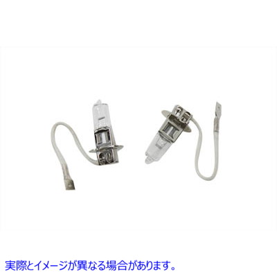 33-0918 H-3 スポットランプ シールビーム 交換用電球セット H-3 Spotlamp Seal Beam Replacement Bulb Set 取寄せ Vツイン (検