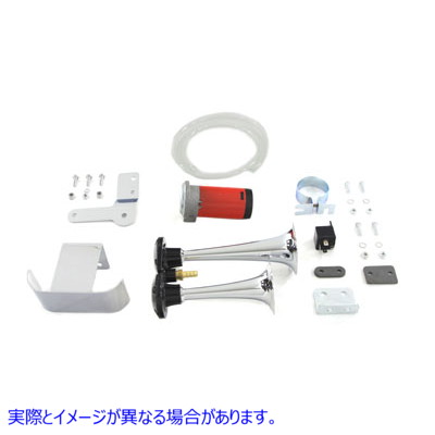 33-0922 クロームエアホーンキット Chrome Universal Air Horn Kit 取寄せ Vツイン (検索用／