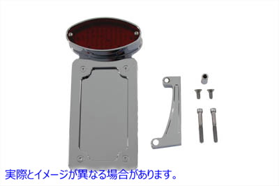 33-0952 Cateye 垂直テールランプキット Cateye Vertical Tail Lamp Kit 取寄せ Vツイン (検索用／